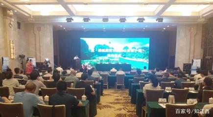 鹰潭50亿旅游项目签约，能否盘活“烂尾楼”僵局？